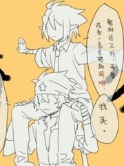 收藏10个以上域名不会丢失蜜芽